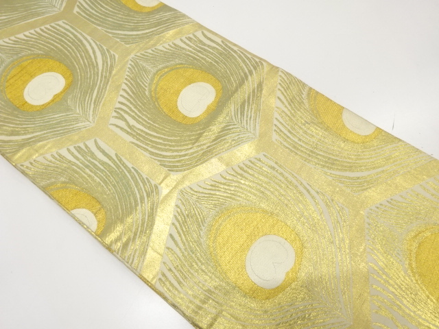 アンティーク　川島織物製　亀甲に孔雀羽根模様織り出し丸帯（材料）